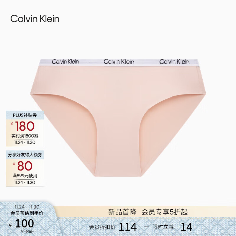 Calvin Klein¡ŮʿỨ˳ckɷΰڿŮ LN4-ĵ 1 S