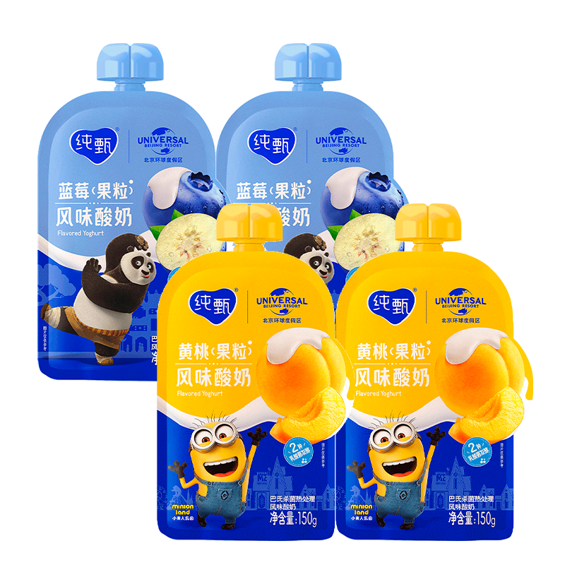 ��ţ ����������̴�װ��Ͽ�ζ 150g*4�� 6.9Ԫ(����ȯ)