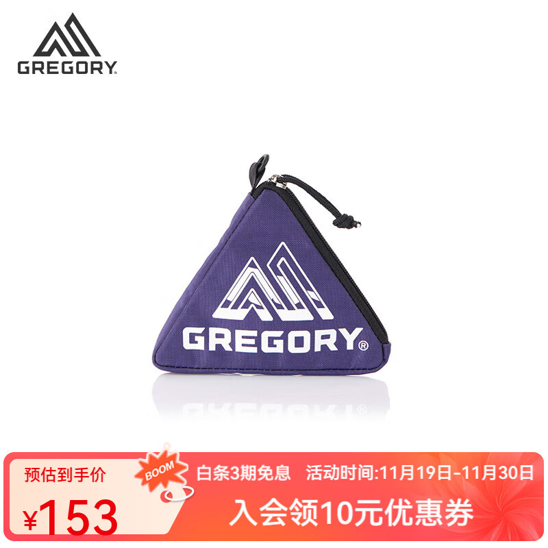 GREGORY格里高利 城市户外运动休闲背包男女通勤双肩包单肩包 太空紫色系 TRIANGLE-零钱包