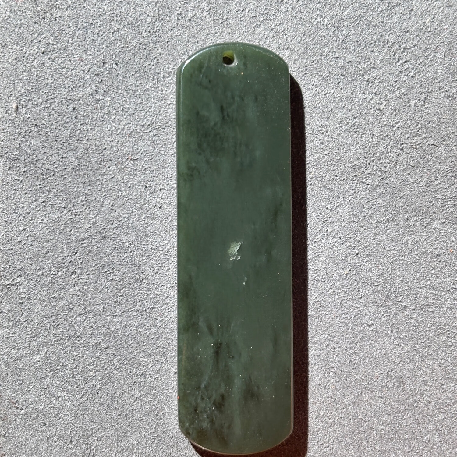 古甄轩和田玉书签情侣吊坠牌子定制刻字车钥匙链手机链幼老人信息刻字 和田玉私人定制款联系客服