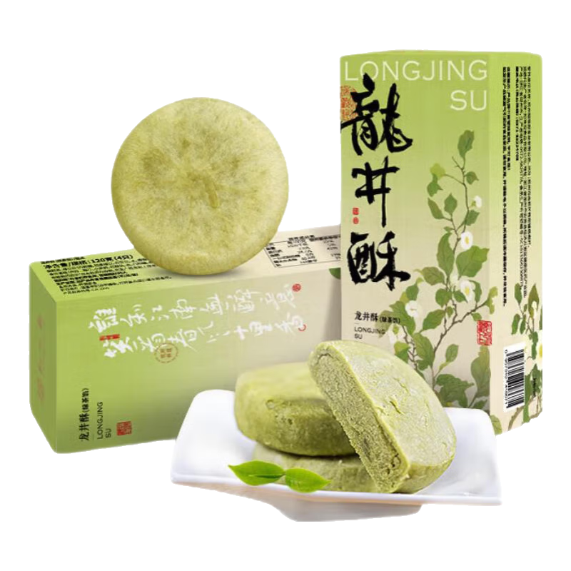 ֪ζ�� �������̲�ζ ��ʽ������ 120g 11.84Ԫ�����׹���