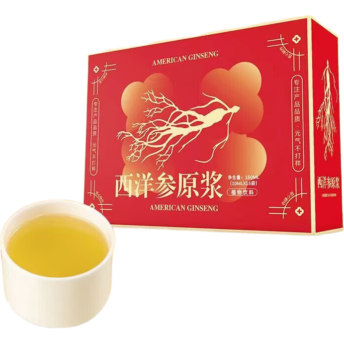 ʯ��ɳ��ɣ������λ��ε���ԭ����� 100%ɳ��ԭ�� 1��10֧ 5.98Ԫ(����ȯ)