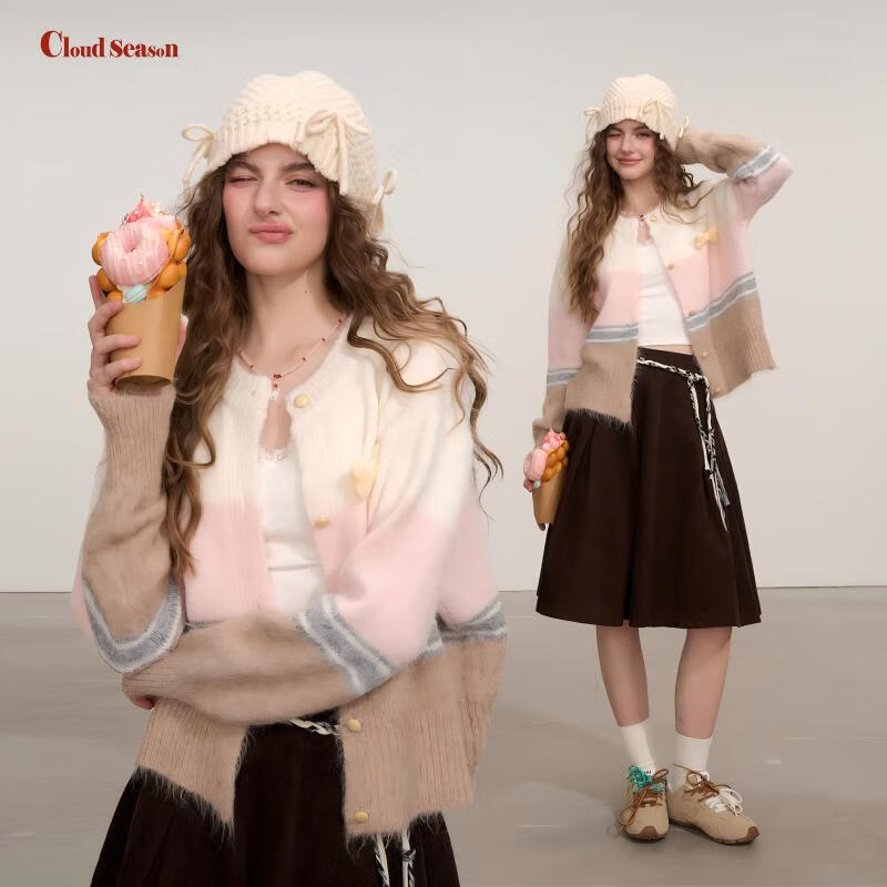 CLOUD SEASON奶油慕斯毛衣开衫外套女2025新款毛衣外套女毛衣女秋针织衫薄外套 粉色 均码