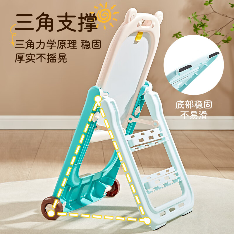知贝儿童画板支架式可擦写3-6岁大号家用双面绘画板宝宝涂鸦磁性白板 双面画板【男孩款】可调节/便携折叠/书本架子 男女孩七八九十岁生日礼物学生12岁