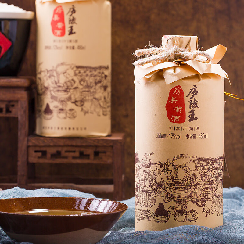 庐陵王 房县黄酒 洑汁半甜型糯米纯粮酒 480ml*6瓶酒匠送礼 480mL 6瓶 整箱装