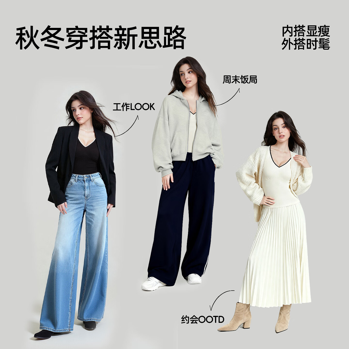 好奇蜜斯【阿汀】秋冬季内搭打底保暖内衣发热防寒女秋衣秋裤套装加绒新款 黑松露保暖上衣 S