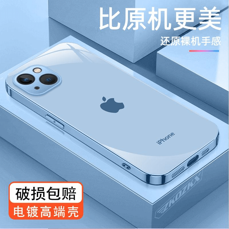 灏一（HAOYI）适用苹果15手机壳时尚纯色原标logo玻璃壳全包防摔新款男女潮自带镜头膜外壳 草尾绿-IP原标纯色高端玻璃壳 苹果15【单壳】