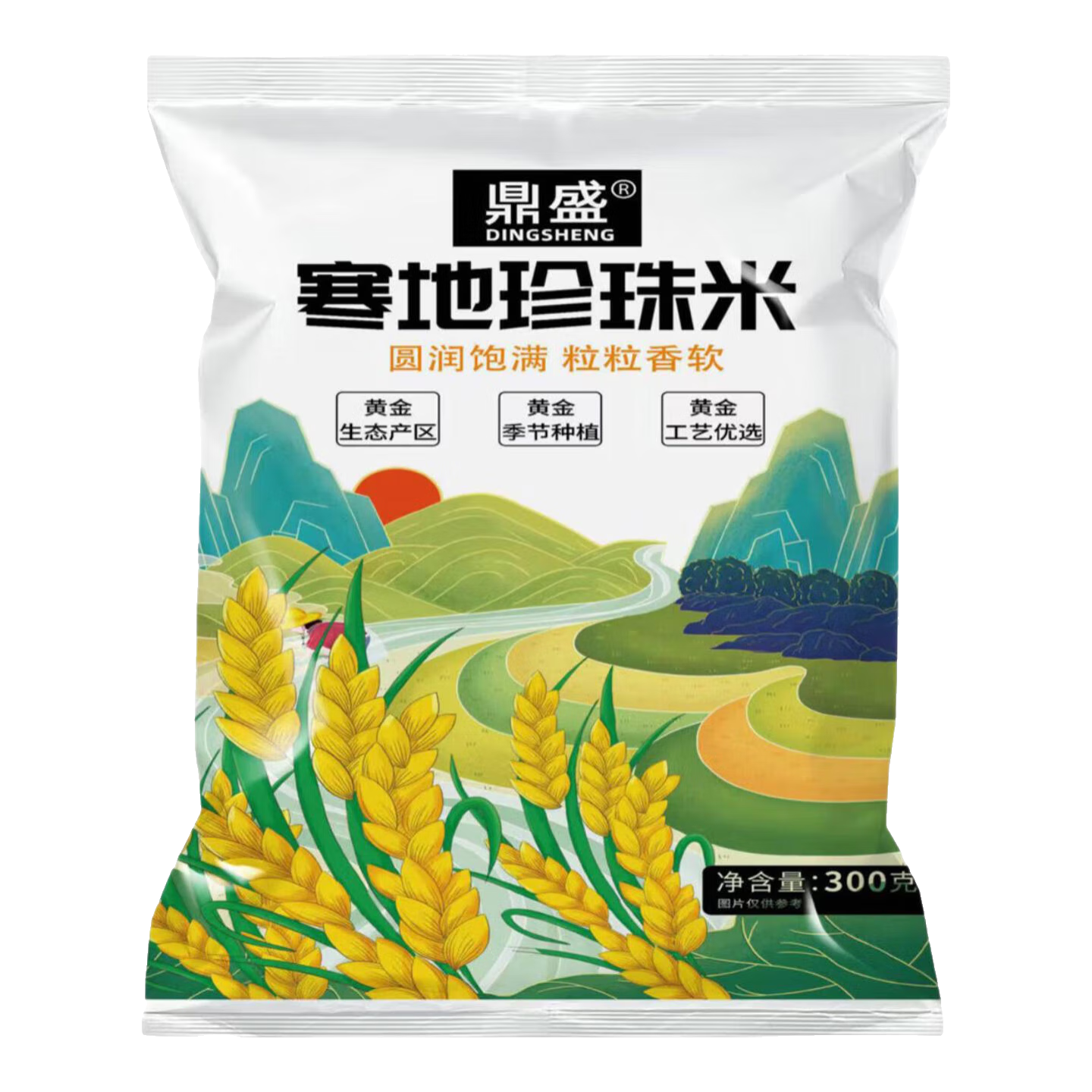 ���ڲ�����2025������ ���ض������� ��ĥ�ַ�����ֱ�� ��ĥ��������300�� 1.98Ԫ