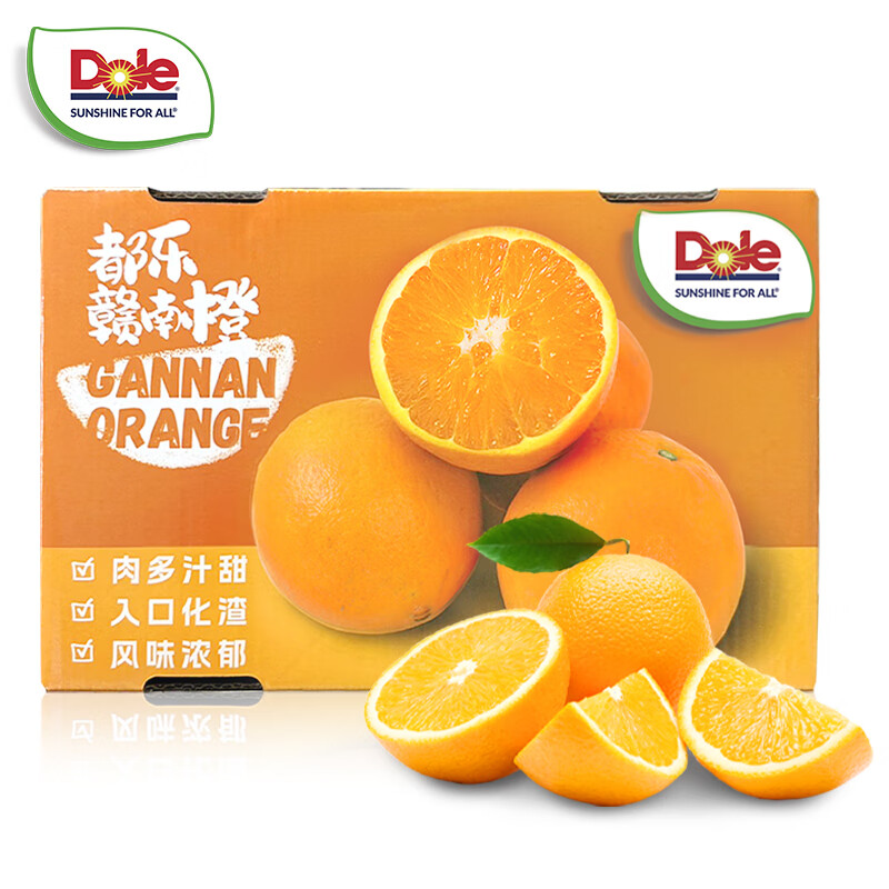 都乐Dole 赣南脐橙 产地直发 高甜微酸 果香浓郁 净重4.5-5斤 中果家庭装 10-12枚【质价比优选】