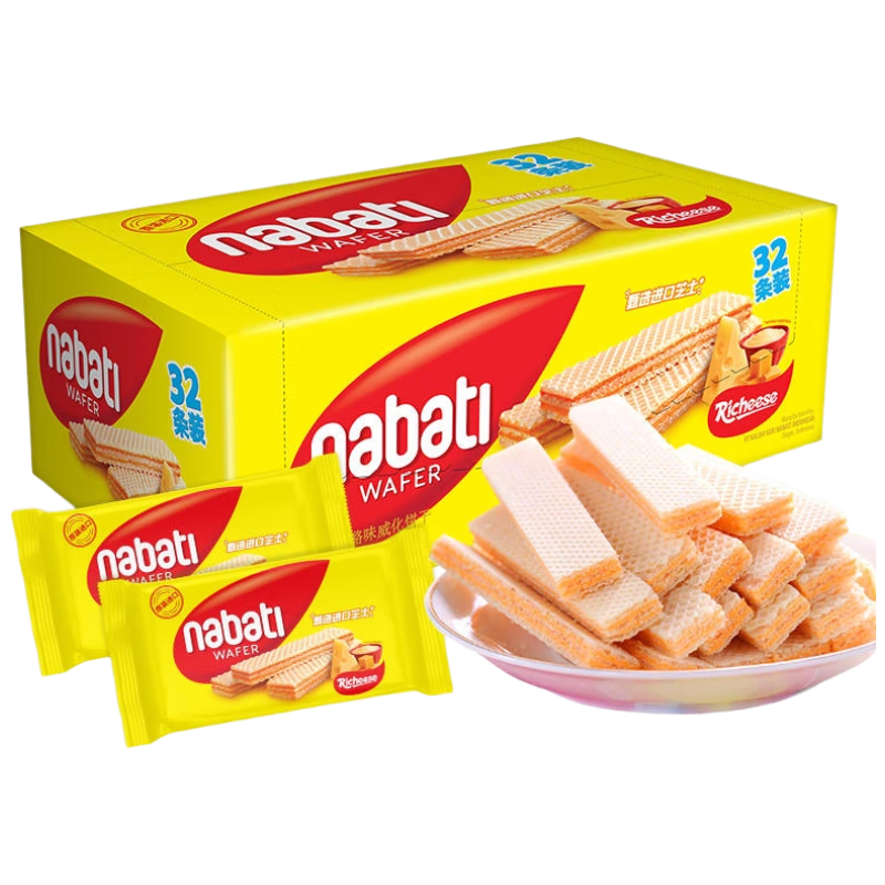 ��֥ʿNabatiӡ���������ζ��������32��512g ������ʳ ���������Ź� 20.8Ԫ