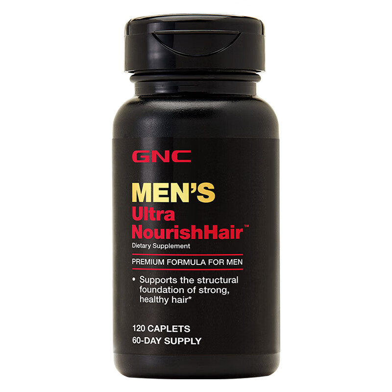 美国男性发质头发浓密配方120片发生物素