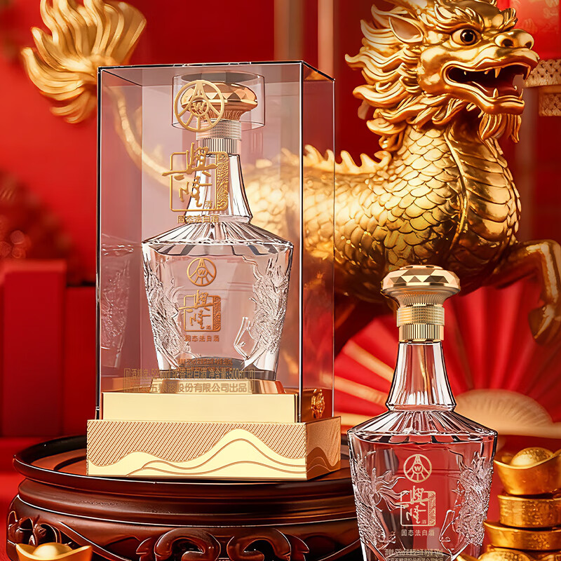 兴隆 【馈赠优选】铂金麒麟 浓香型高档礼盒白酒 52度 500mL 6瓶 五粮液股份出品整箱装