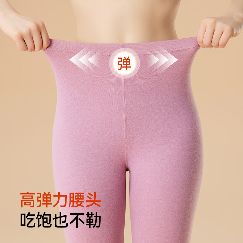 都市丽人秋裤女士保暖裤女保暖内衣女蚕丝羊毛裤女秋冬保暖内衣加绒加厚裤 抗菌羊毛蚕丝女士保暖裤-肤色 2XL (推荐120-140斤)