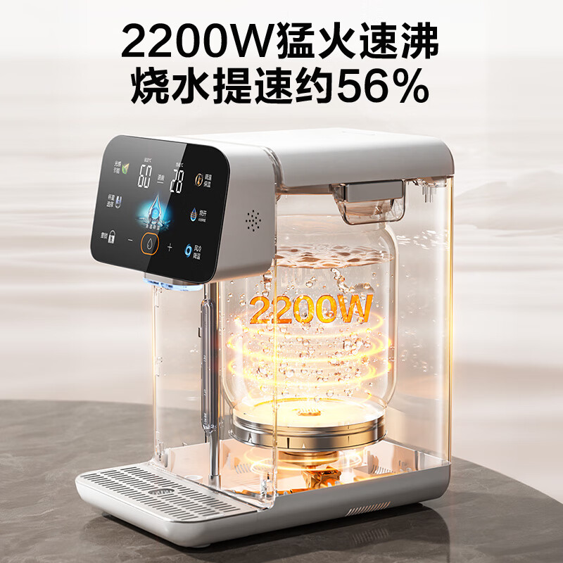 图 7