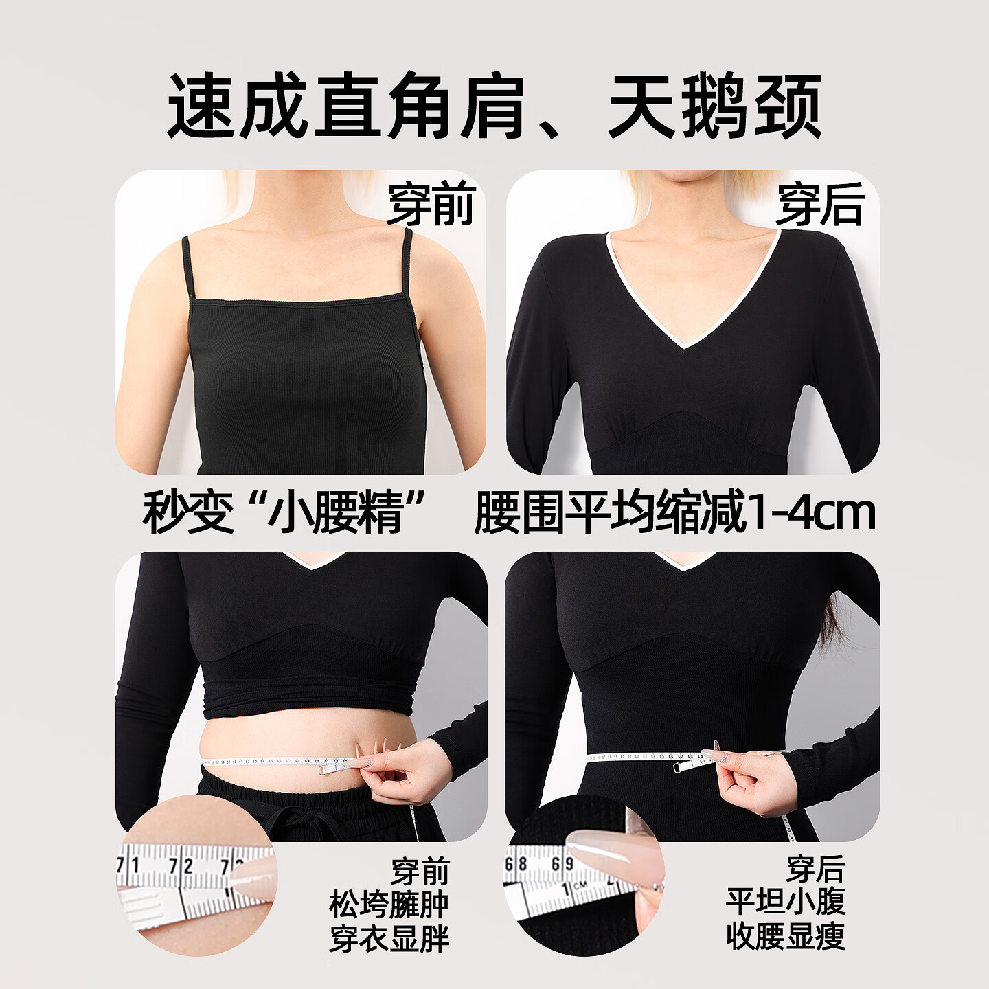 好奇蜜斯【阿汀】秋冬季内搭打底保暖内衣发热防寒女秋衣秋裤套装加绒新款 黑松露保暖上衣 S