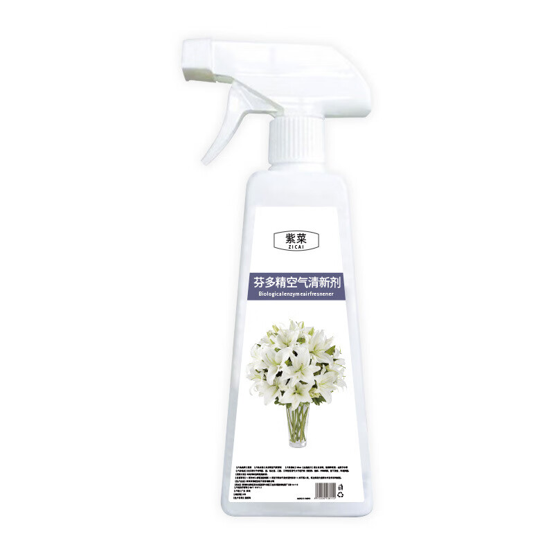 紫菜老人房除味尿液分解除尿味净化空气清新剂室内除臭除老人味除臭剂 500g