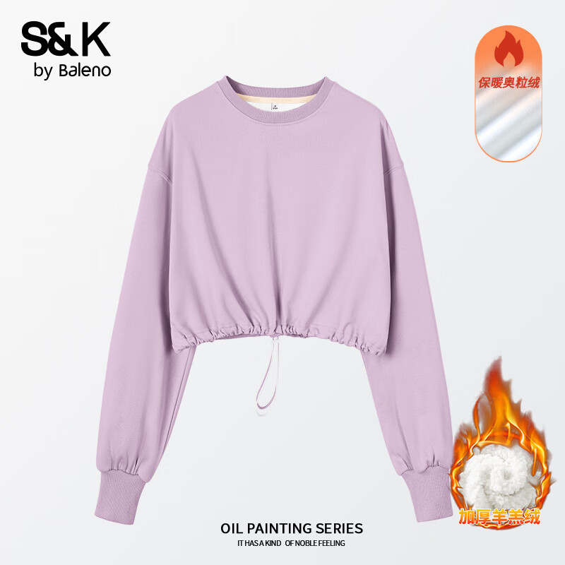 ����· S&K �ذ������ޱ�ů������Բ���� 39.9Ԫ(����ȯ)