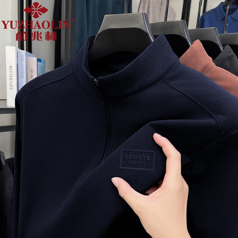 俞兆林（YUZHAOLIN）男士德绒长袖t恤秋冬季保暖半拉链打底衫中青年半高领体恤衫潮流 藏青 2XL （建议155到170斤穿）