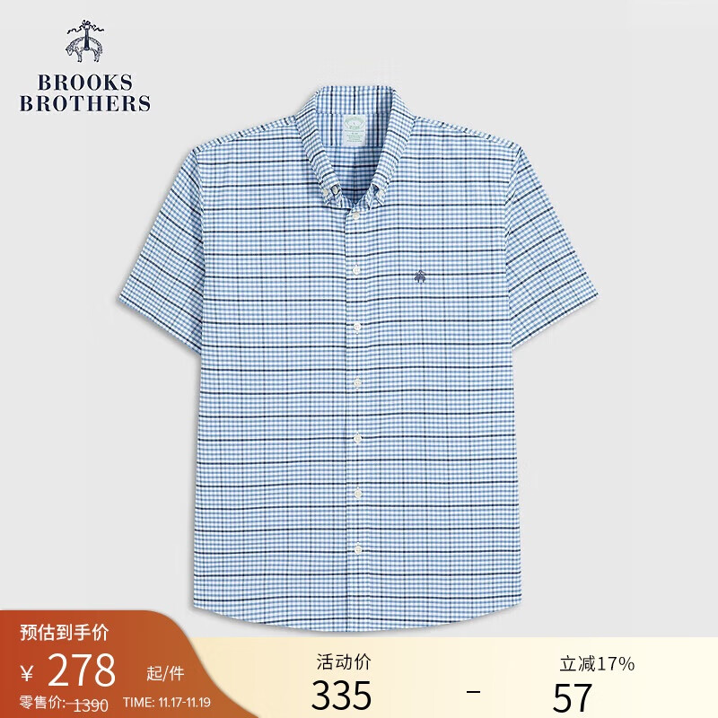 布克兄弟（BrooksBrothers）男士春夏新款牛津纺刺绣logo短袖衬衫
