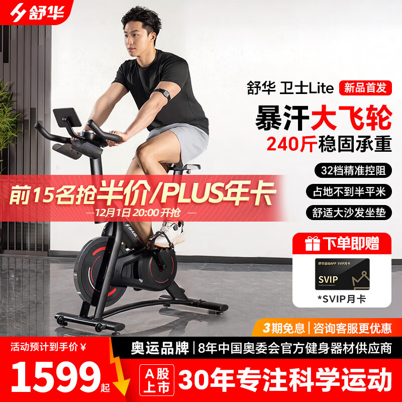 �滪��SHUA�����е����������ڽ������г������˶�������������������B382��ʿ B382ح12KGǰ�÷���ح�ſص���