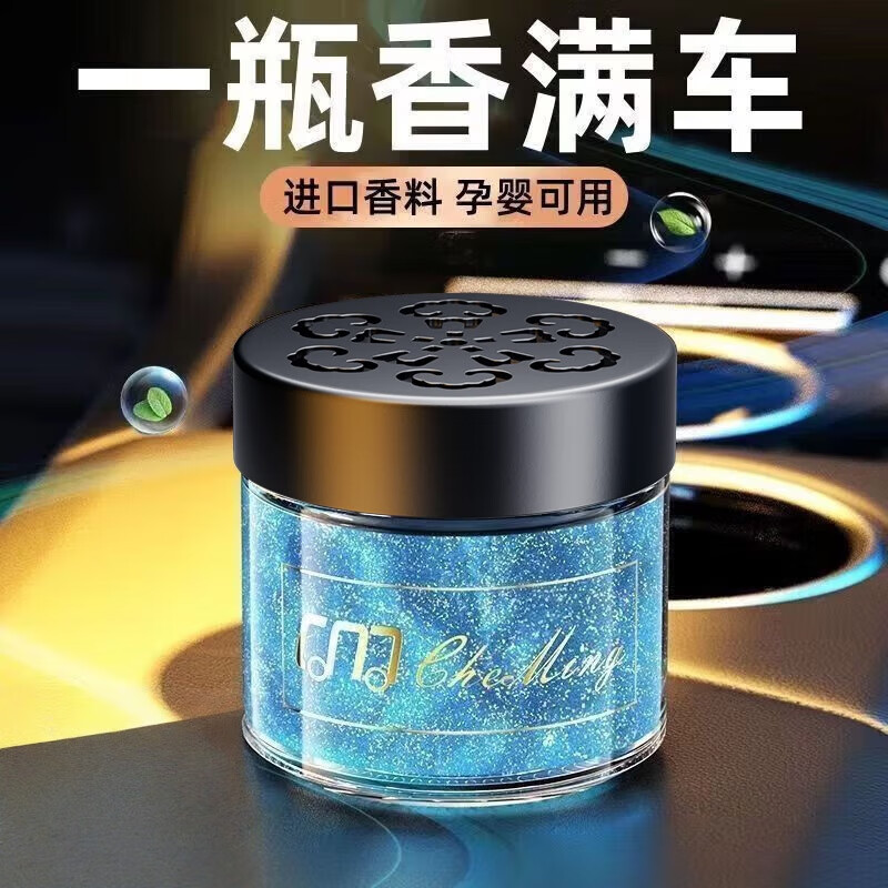 ޹޹ˮߵ߼ζ ӻ1ƿװ 1.99Ԫ