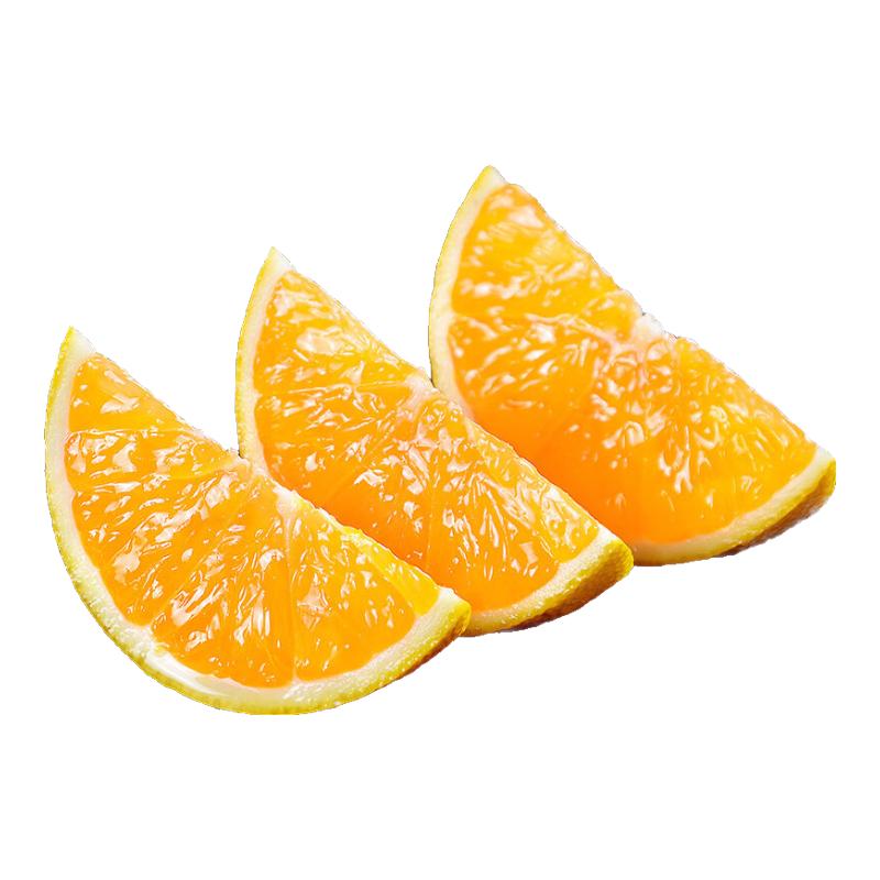 秭归原产脐橙现摘新鲜水果当季橙子甜橙爆汁红橙 9斤中果