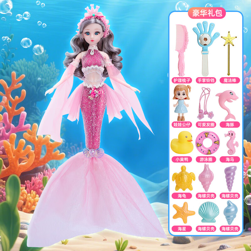 ����60���������㹫��������Ů�����������ż�����װ��װ��� 32���ס�Ψ���ۡ��ͺ������ ��׼�桾�������A�� 27.49Ԫ