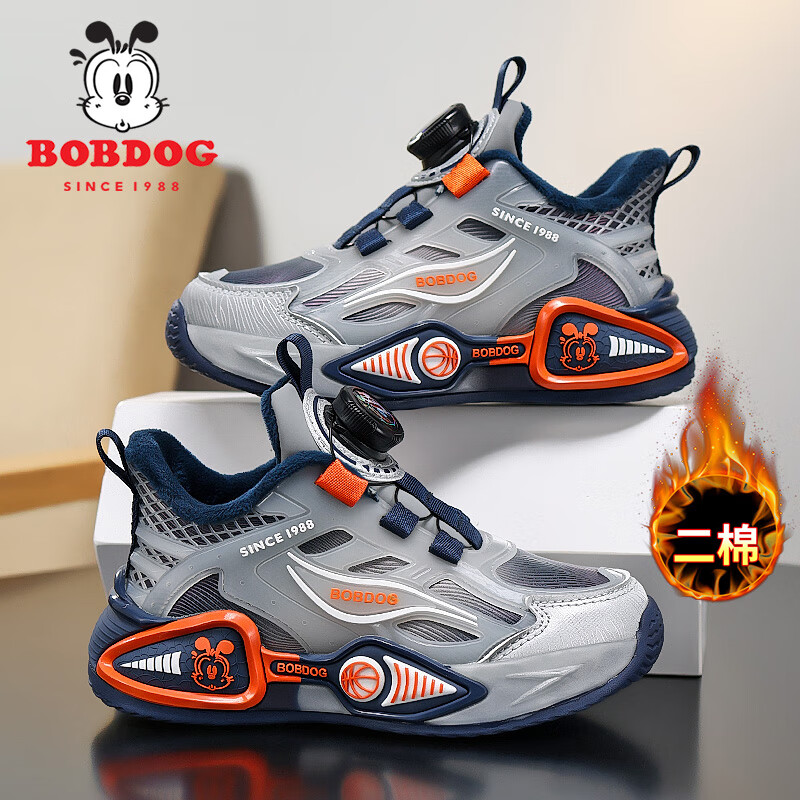 巴布豆（BOBDOG）男童鞋子儿童运动鞋冬季皮面防水加绒保暖二棉鞋中大童防滑大棉鞋 深蓝 【加绒-二棉】 34 码鞋内长约21.7CM