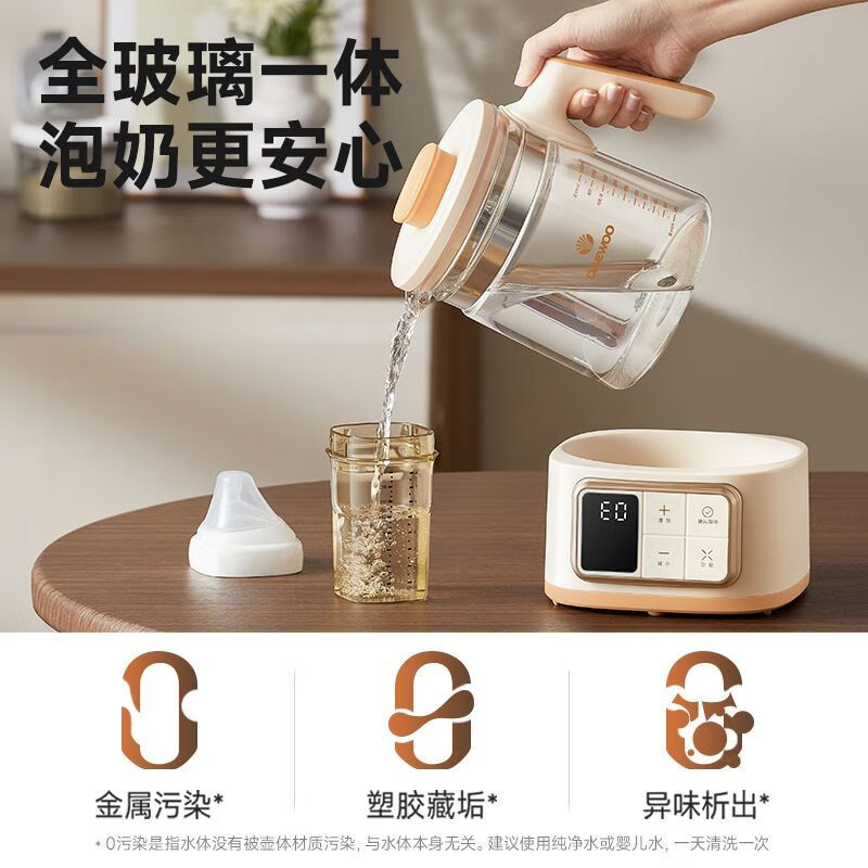 大宇（DAEWOO）全玻璃恒温电热水壶婴儿专用智能冲泡奶家用保温烧水壶调奶器 【IH款】速热节能+72H恒温+1.3L 1ml