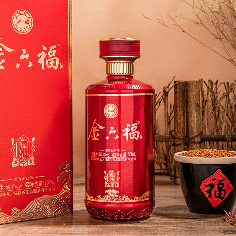 金六福【官方正品】金六福白酒兼香型聚会节日高端粮食白酒喜酒粮食酒 50.8度 500mL 6瓶 福鼎
