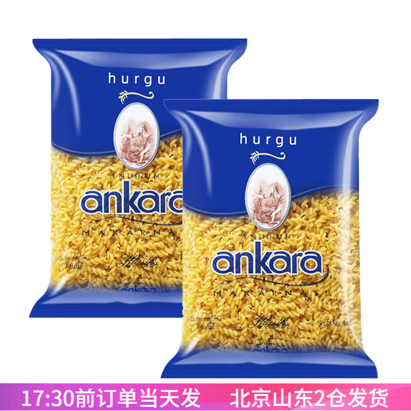 ��������������������������ʳ��װ�����������ͨ�ķ����� ��˿��500g*2��