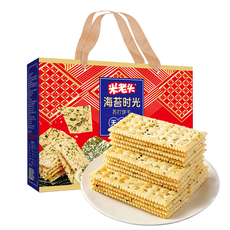 米老头 无蔗糖海苔苏打饼干年货礼盒1020g 休闲零食团购送礼 早餐下午茶