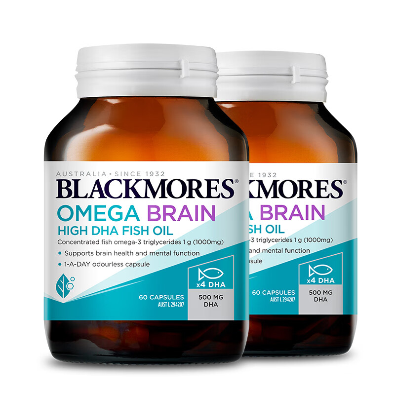 澳佳宝Blackmores澳洲进口高纯度深海鱼油4倍dha+epa脑黄金增强记忆力 【优惠2件装】四倍鱼油60粒