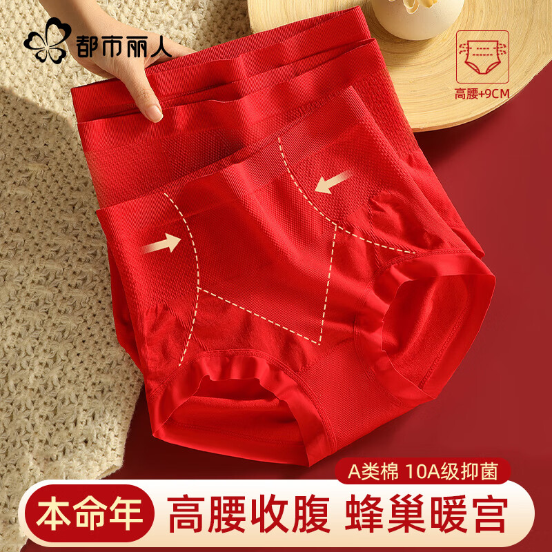 ���ڲ������������˺��ڿ�Ů�����ո�����10A�־������ɴ����ն�����mm���������� 39.9Ԫ