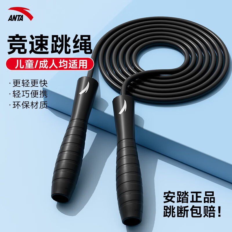 ̤ANTAɵھСѧרȼ֬пԱרҵѵ ʯ-