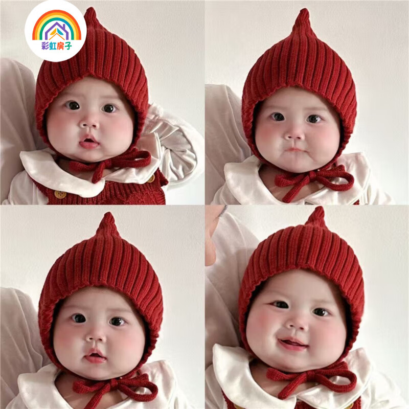 彩虹房子儿童新款秋冬季外出男女宝宝百搭保暖护加绒加厚耳帽合集 尖尖精灵帽【红色】参考5-24个月（43-48cm）