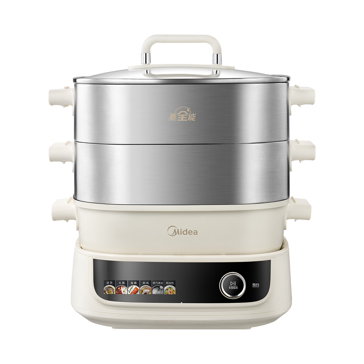 美的（Midea）电蒸锅电火锅电煮锅电炒锅多用途锅蒸包子锅电热锅蒸蛋锅加厚不锈钢智能彩屏多功能锅MZ-ZGC282866