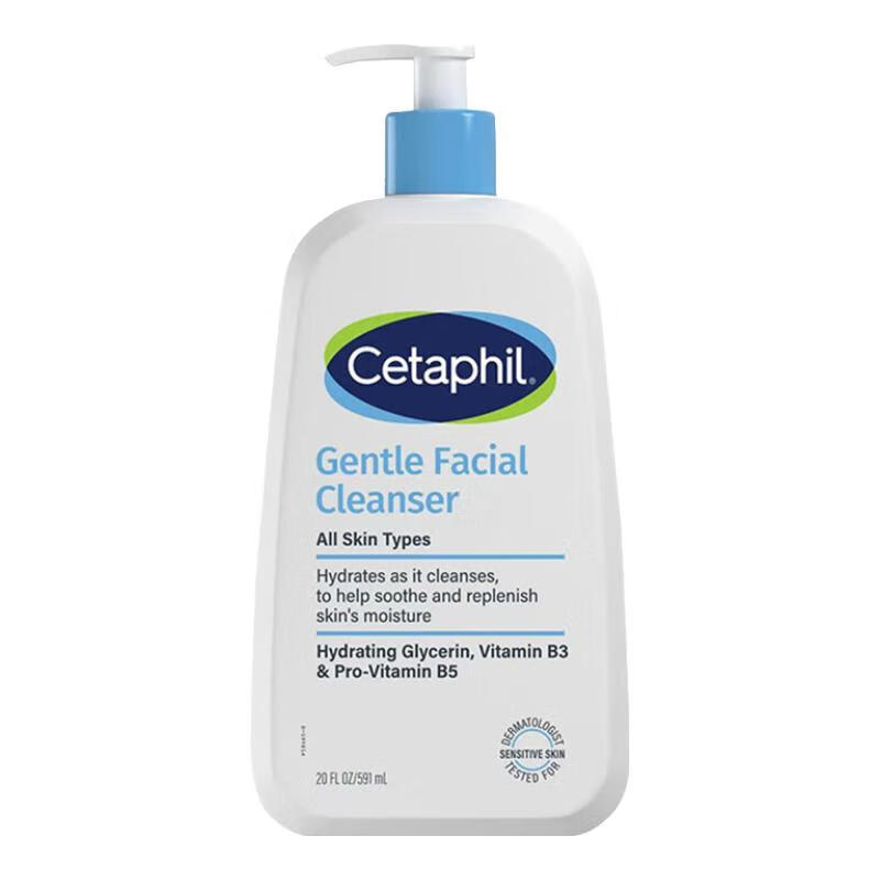 ˿��ܽ��Cetaphil�������ѱ�ʪϴ���� ����ĭ �ºͽ����� �����滺���м����� 591ml ˿��ܽ�������ѡ����¶ϴ���� 591ml 64Ԫ