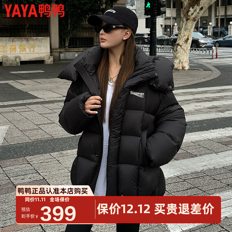 ѼѼYAYA޷Ů¿̿ñӺ90Ѽ޿DS ҹɫ M (160) 339Ԫ