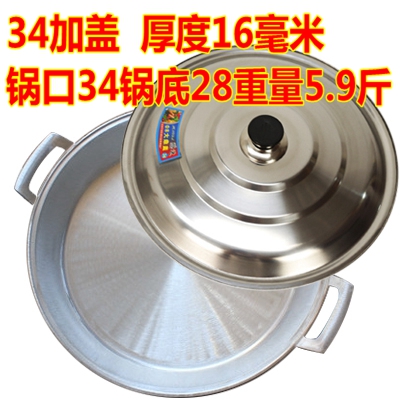 ULKNNӺƽ׹ʽüӺճӱֹ 34׼Ӻ5.9Ӹ 238Ԫ