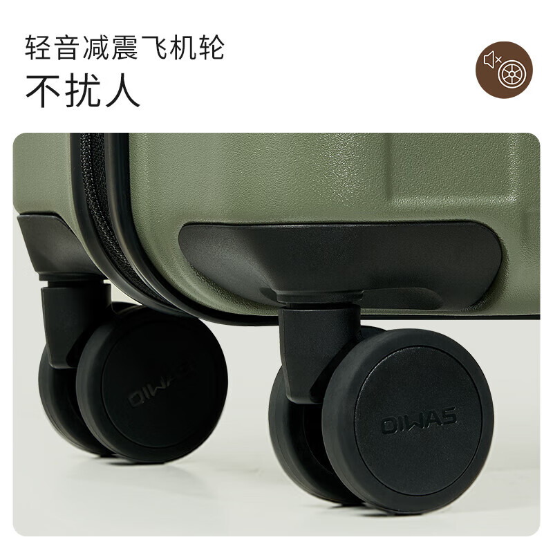 爱华仕(OIWAS)方糖箱大容量轻便拉杆箱密码登机行李箱旅行高颜值皮箱 黑色 【加厚PC】 【耐磨抗摔】 24英寸 【3-5天中途行】