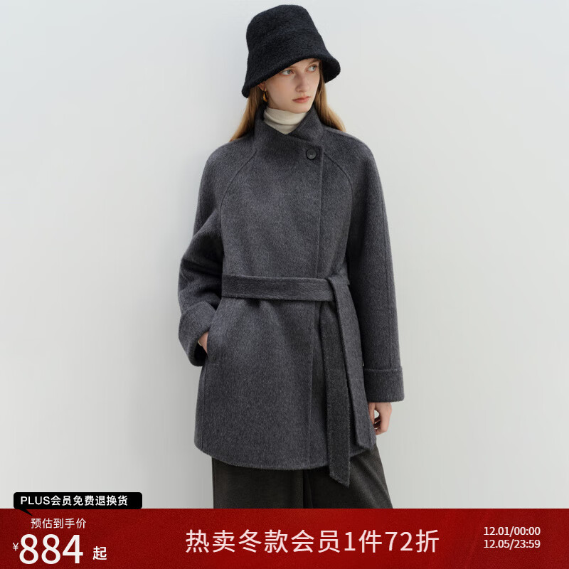 自巧巧制STUDIO 小个子双面驼绒大衣女2025新款桑蚕丝毛呢短外套 水貂灰 【骆驼绒桑蚕丝羊毛】 XXS （尺码：1）