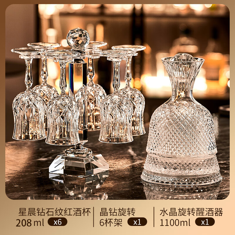 ��ƻ������ˮ����Ʊ����ݸߵ������ѾƱ��߽ű��Ѿ�����װ�߼��� ������Ʊ�208x6+��+ˮ����ת236Ԫ