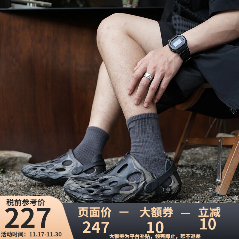 ���֣�Merrell�����������JD��������HYDRO��Һ����Ь����һ�ŵ�����Ь��ϪЬ J48595-̿�Һ� 43 US10 194Ԫ