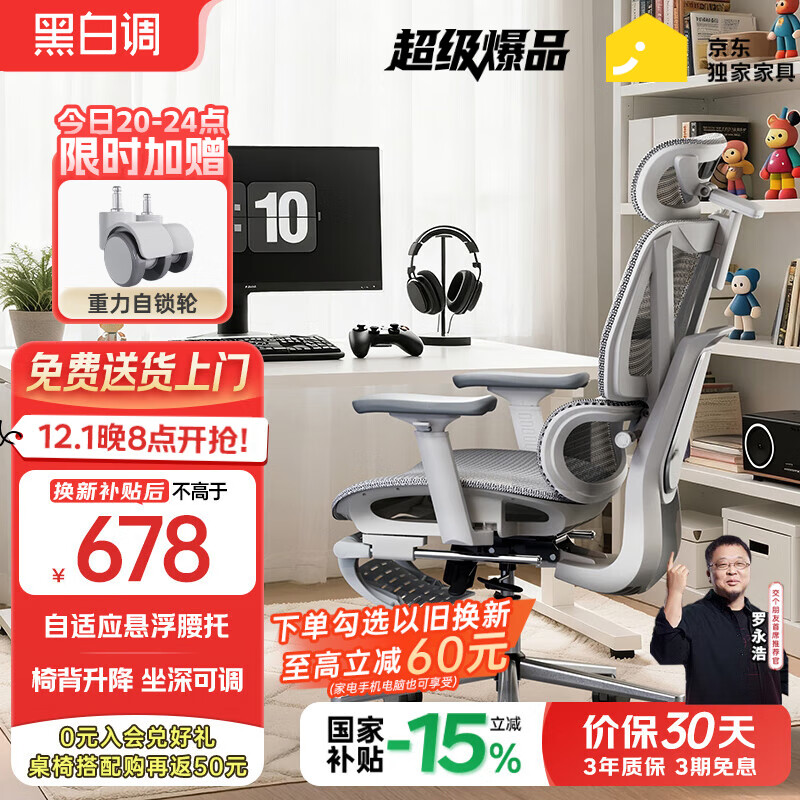 �ڰ׵�P3���幤ѧ�ε����ΰ칫�˹���ѧ����ѧϰ�羺���ӿ��ɹ��Ҳ���