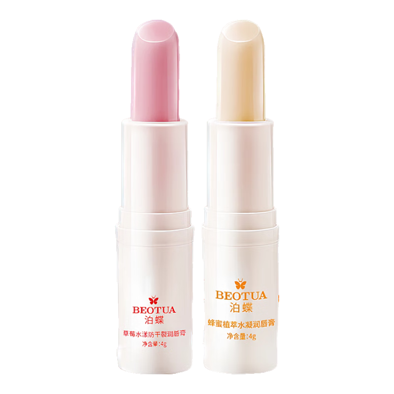 ���� ��ʿ���󴽸� ��ʪ��������� 2֧װ ����/��ݮ/ˮ��������� 4.9Ԫ