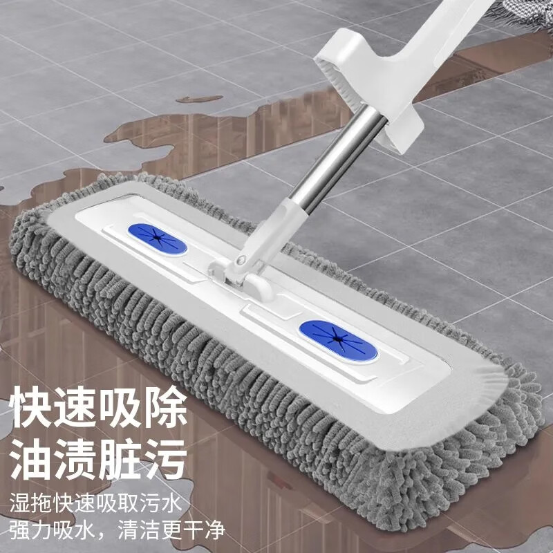 多功能平板免手洗拖把家用一拖净干湿两用懒人吸水拖地神器WY 加长杆免弯腰长毛雪尼尔 42cm长毛雪尼尔【优质加厚杆】