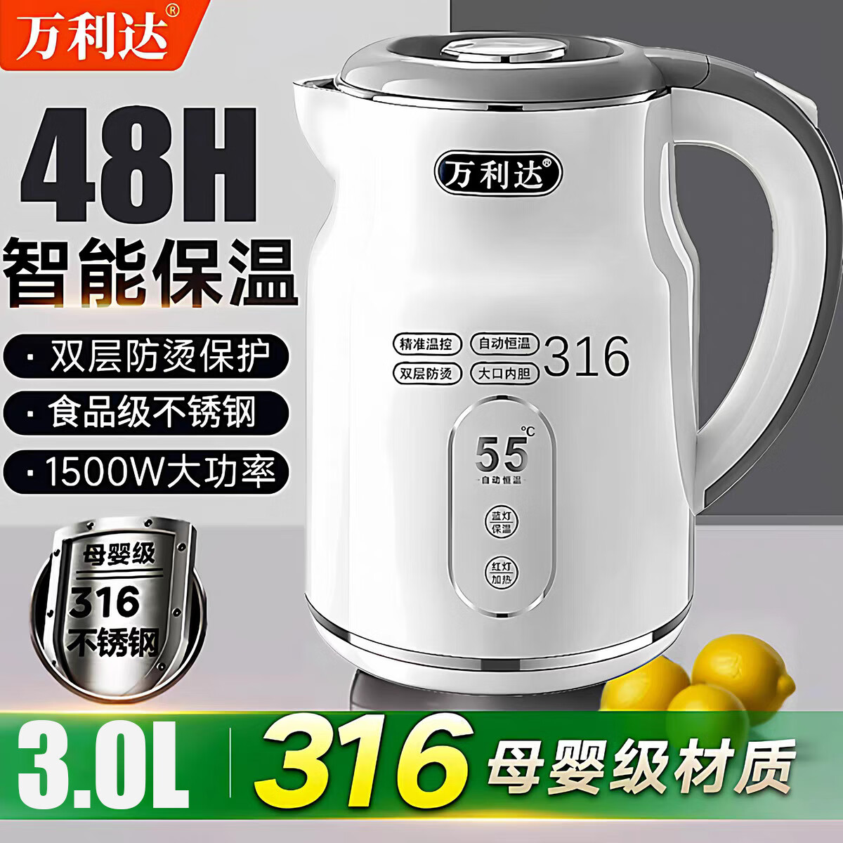 ˮ316ֿˮܱµȿˮ 3L 316ѡ桿3.0Lɫ+ܱ 49.9Ԫ