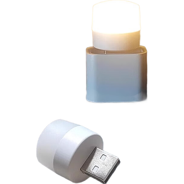 LED夜灯便携USB灯USB小夜灯LED小夜灯护眼灯 充电宝插电卧室睡眠婴儿喂奶起夜床头台灯节能灯 护眼暖光灯【5个装】