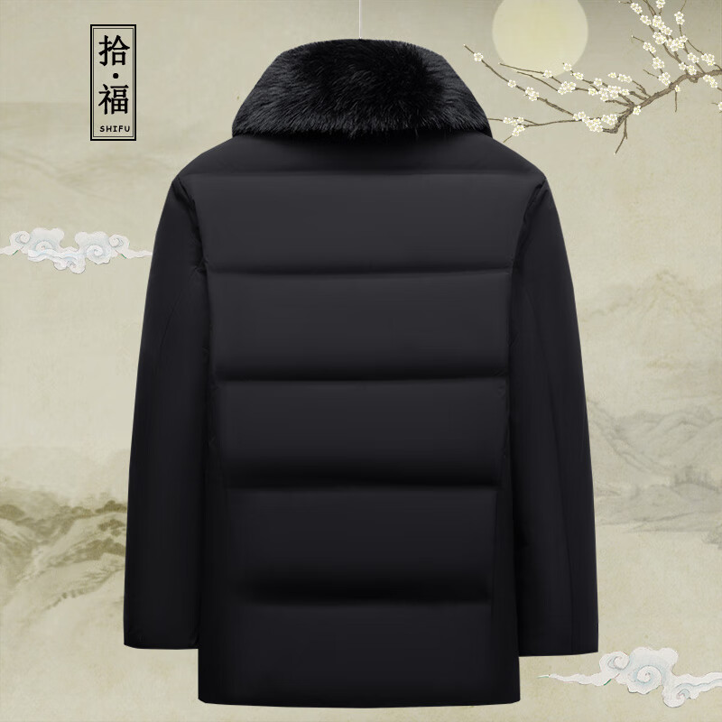 拾福（SHIFU）中老年冬季棉衣外套男爸爸装加绒加厚保暖棉服上衣休闲商务装衣服 虾青色 5XL (200)